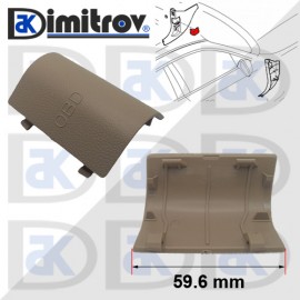 Капаче букса BMW X3 (F25) X4 (F26)